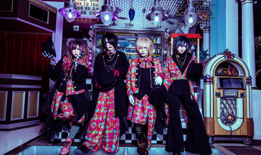 Anfiel – New singles “Mayoi hime” & “Overwhelm”, 8th anniversary live DVD and new look