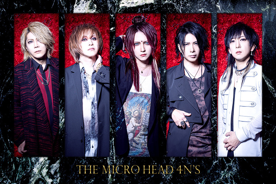 THE MICRO HEAD 4N'S - Crimson Lotus - Visual Kei promotion