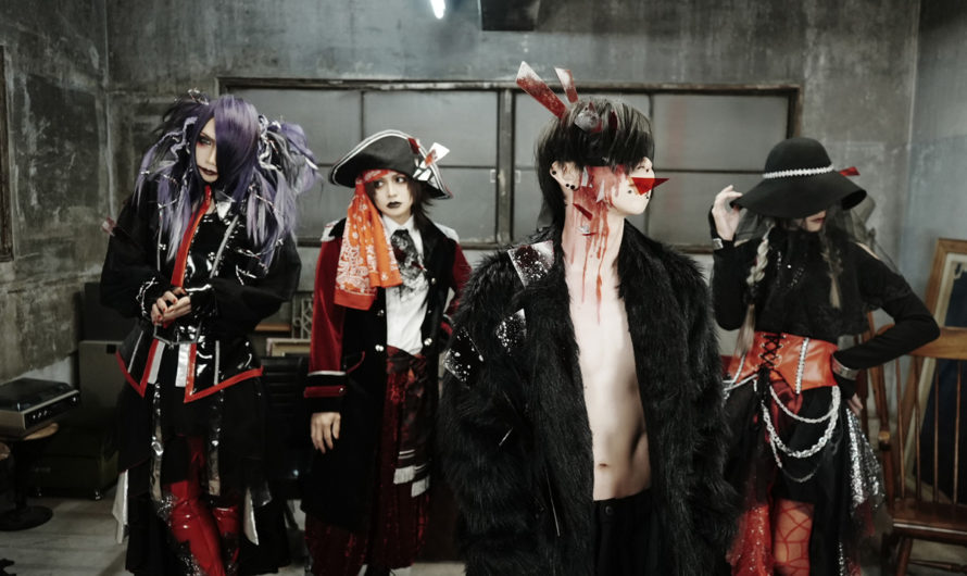 Sick² – New single “PSYCHO DIVE”, 10th anniversary concert, one-man tour and new look