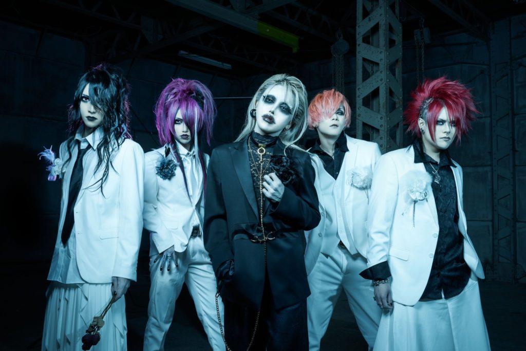 DazzlingBAD - Crimson Lotus - Visual Kei promotion