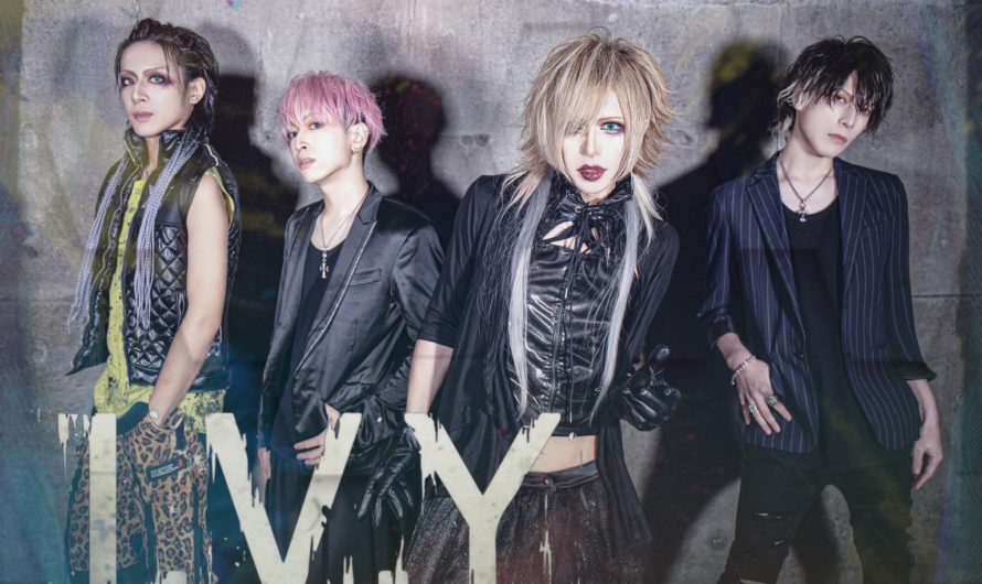 I.V.Y : 醒めない夢の中で / Samenai yume no naka de (digital single)