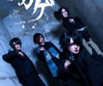 MIKAGE - New bassist and new look