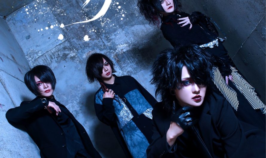 MIKAGE – New bassist and new look