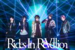 Rides In ReVellion - New drummer, digital single More than words, MV, one-man tour and new look