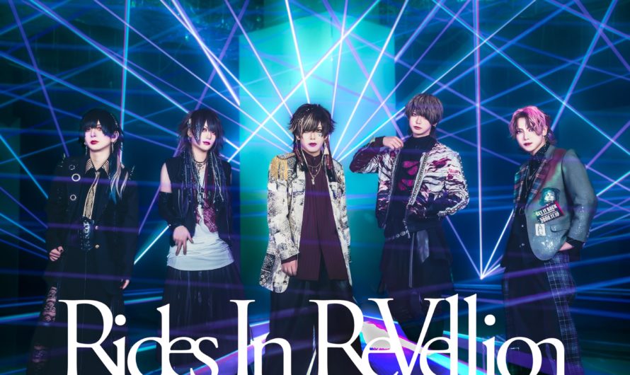 Rides In ReVellion – New drummer, digital single “More than words”, MV, one-man tour and new look