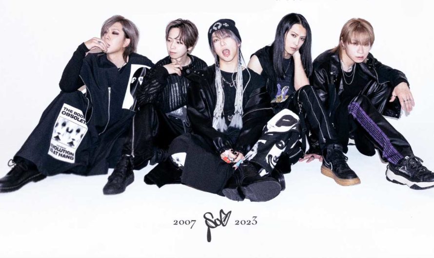 SuG – Limited comeback for “39 DAYS LIMITED TOUR”