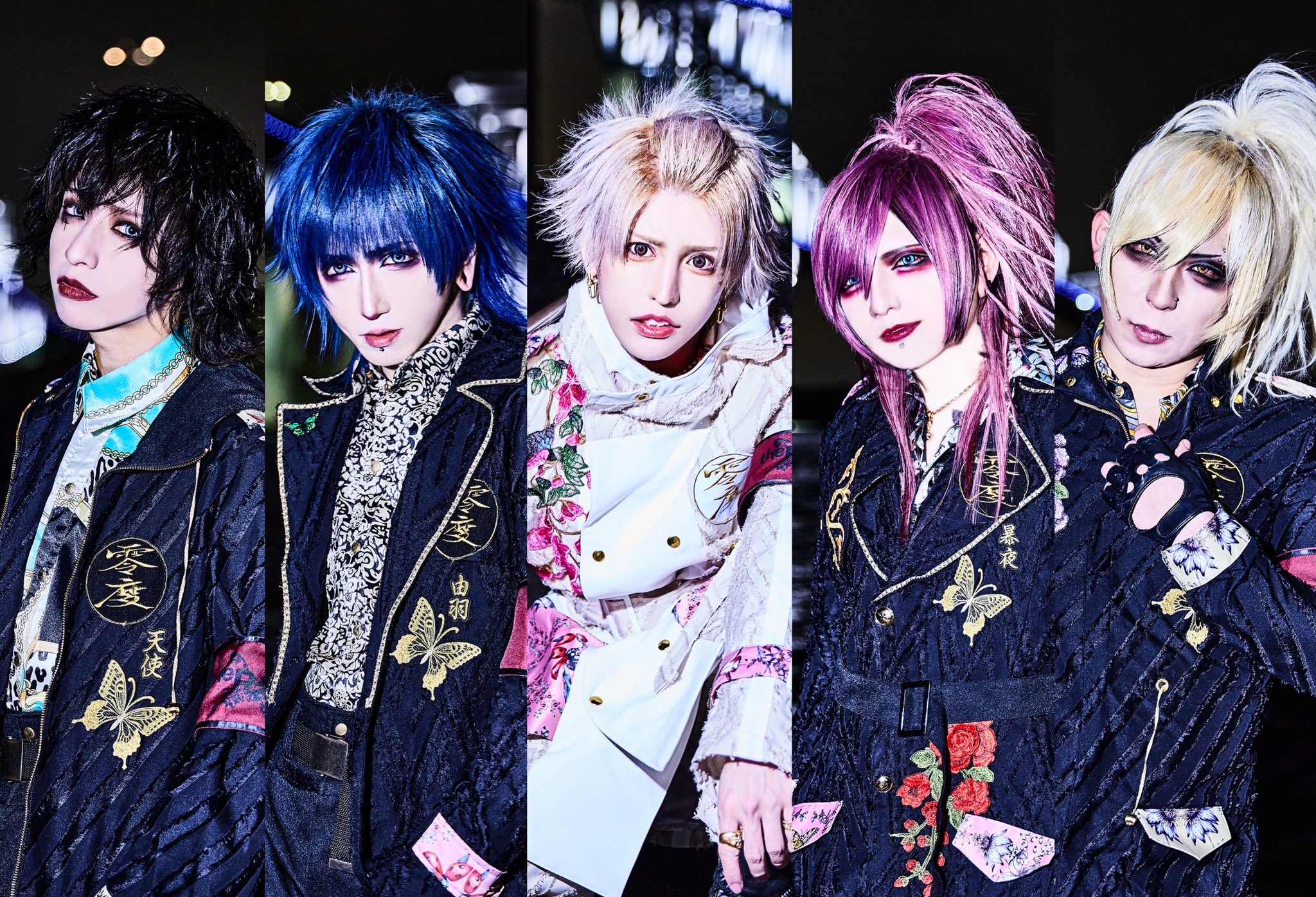 The Raid. (レイド) - Crimson Lotus - Visual Kei promotion