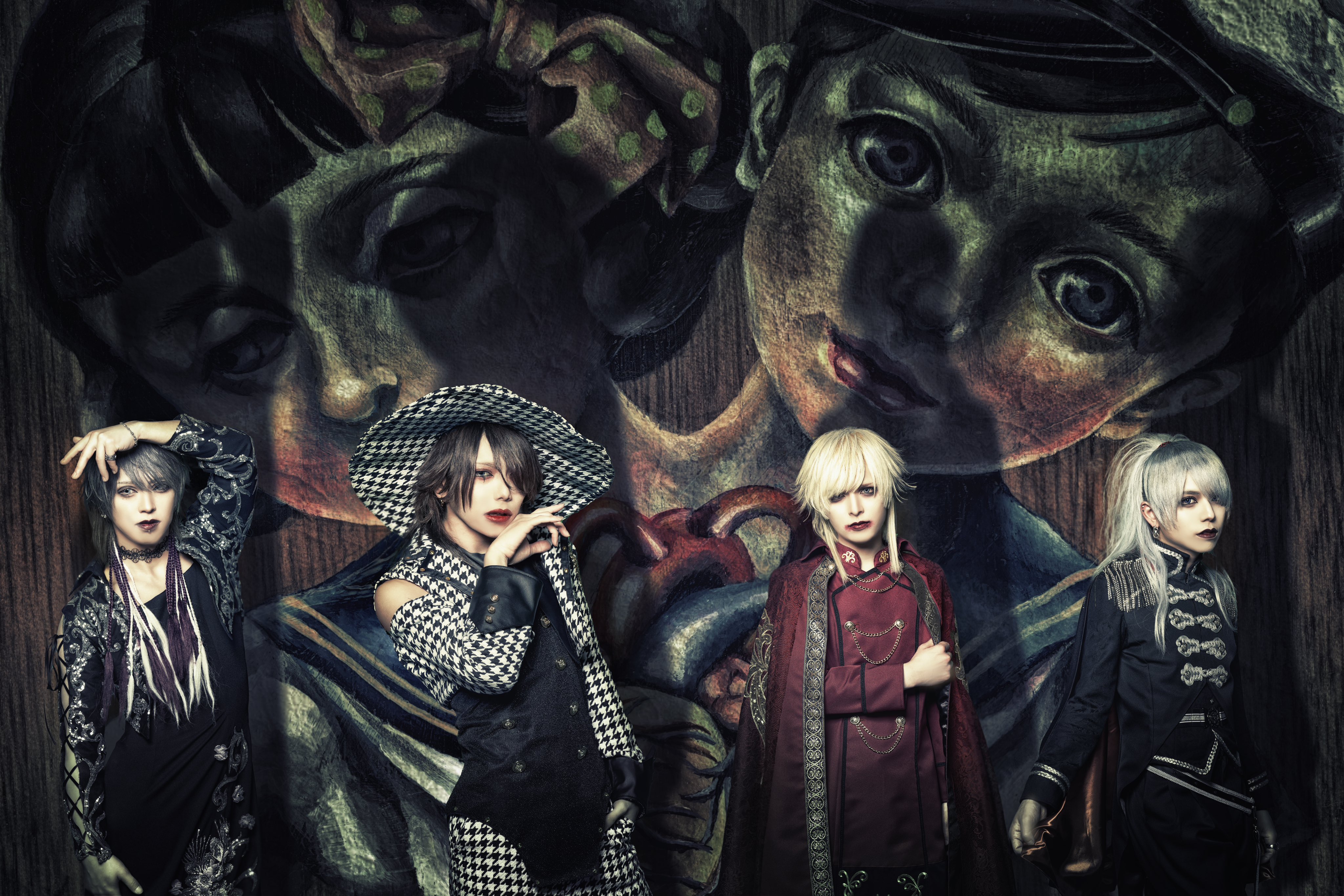 Jigsaw : 蚕 / Kaiko (single) - Crimson Lotus - Visual Kei promotion