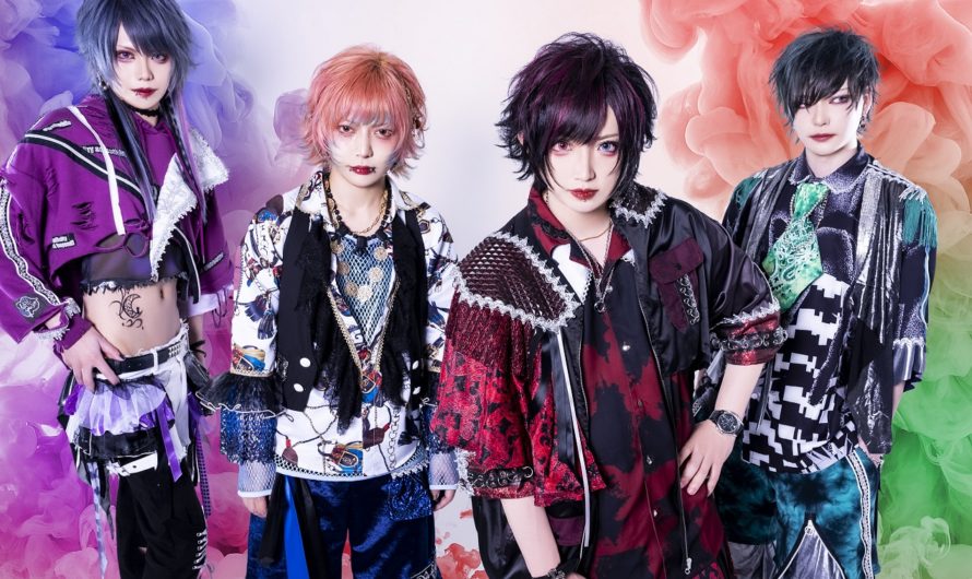 GREN – New digital single “Panorama chronicle” and new look