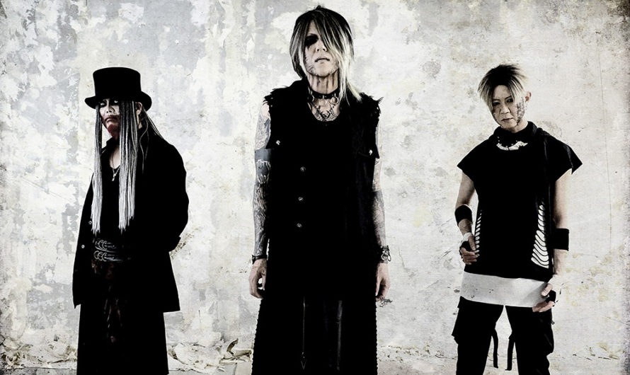 DARRELL – New digital single “THE DAMNED”