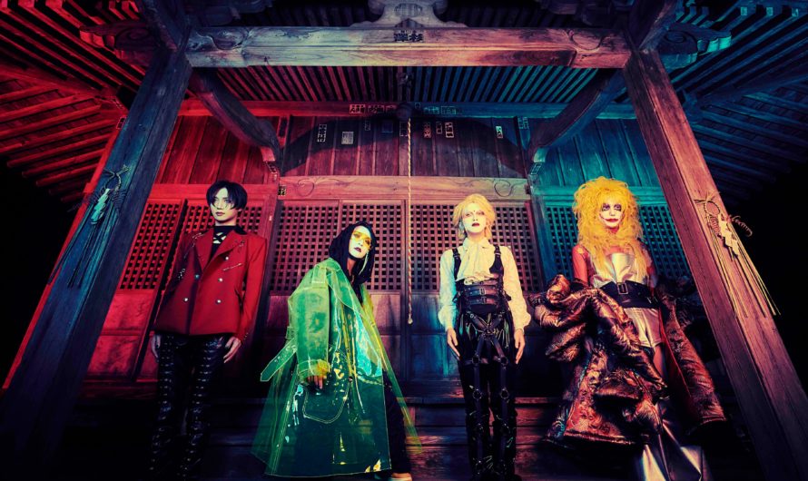Kizu – New song “Bee-autiful days” and new look