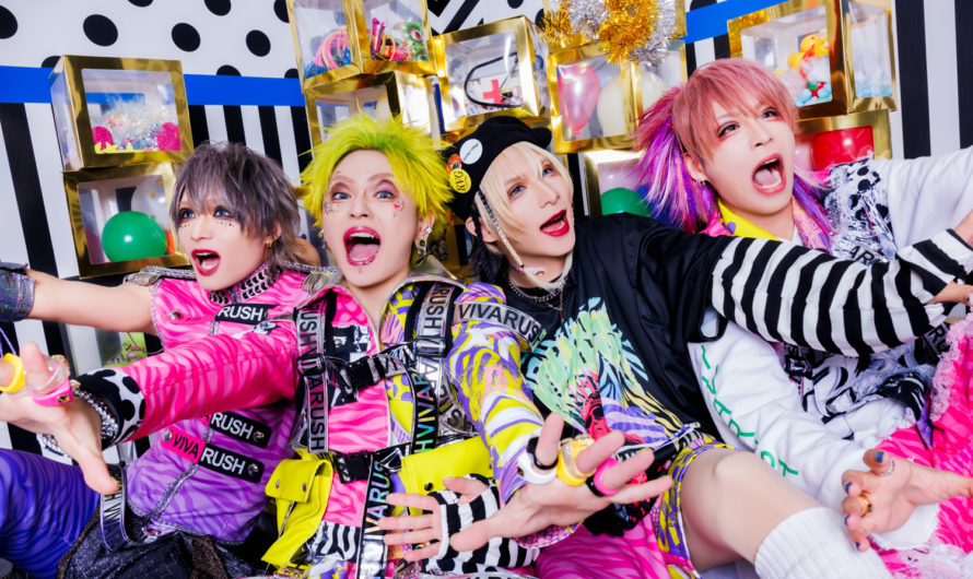 Vivarush – Band to go major, new single “Uchouten lariat”, one-man tour and new look