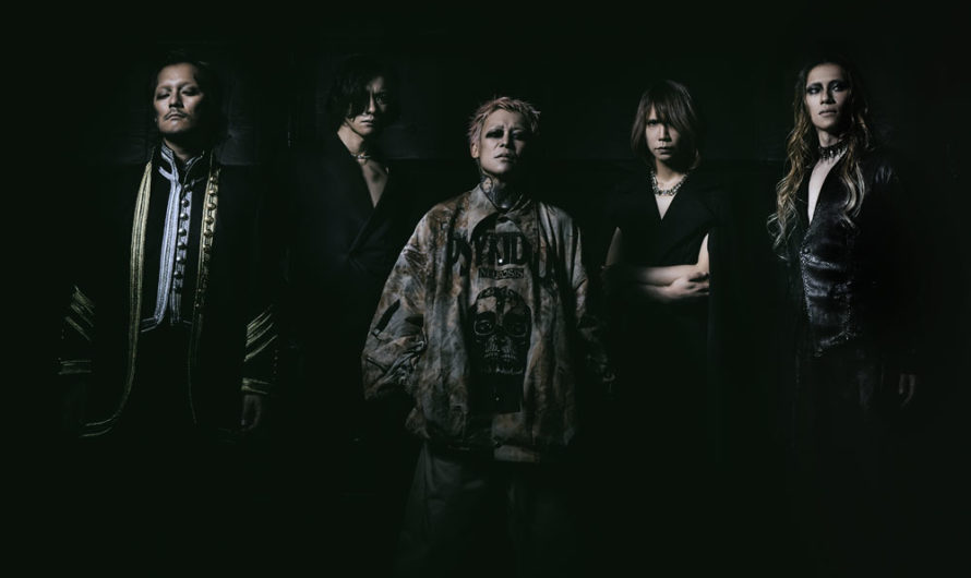 DIR EN GREY – EUROPE TOUR24 FROM DEPRESSION TO ________ [mode of Withering to death. & UROBOROS]