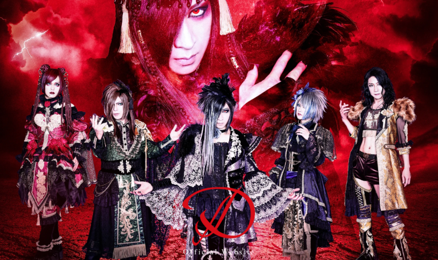 D – Last album before hiatus, 2 new songs, last tour, 20th anniversary one-man and new look