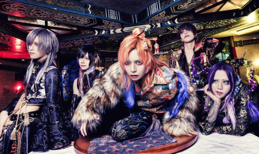 QJACKTHE – First single “Kowloon” and new look