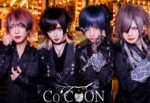 Co´COON - New digital single Mousou merry-go-round, free one-man tour and new look