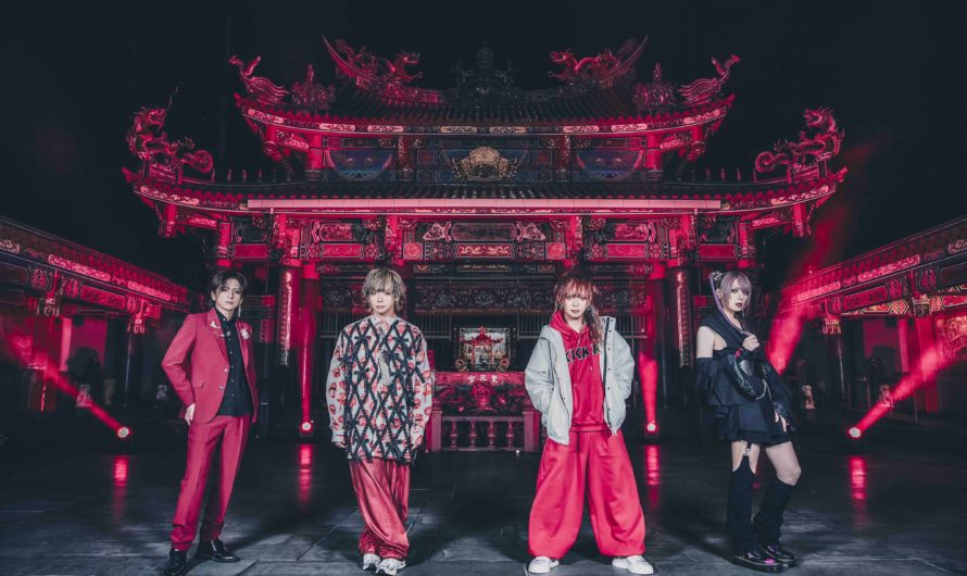 FEST VAINQUEUR – New single “RISING”, one-man tour and new look