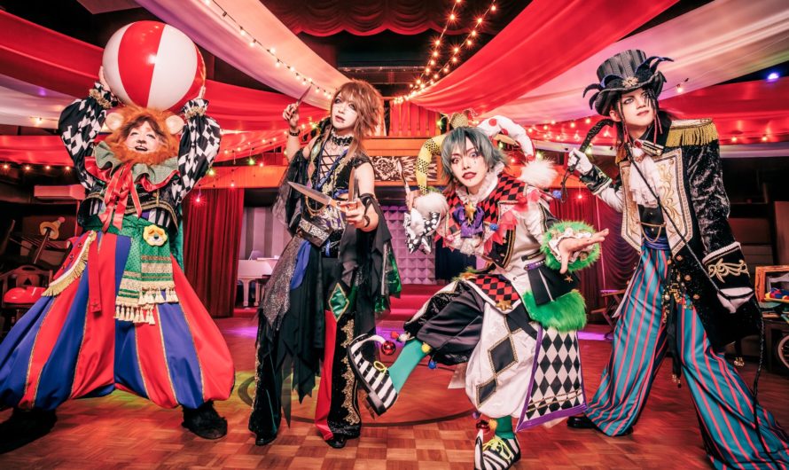Baby Kingdom – 3rd album “FUNNY∞CIRCUS”, MV spot, one-man tour and new look