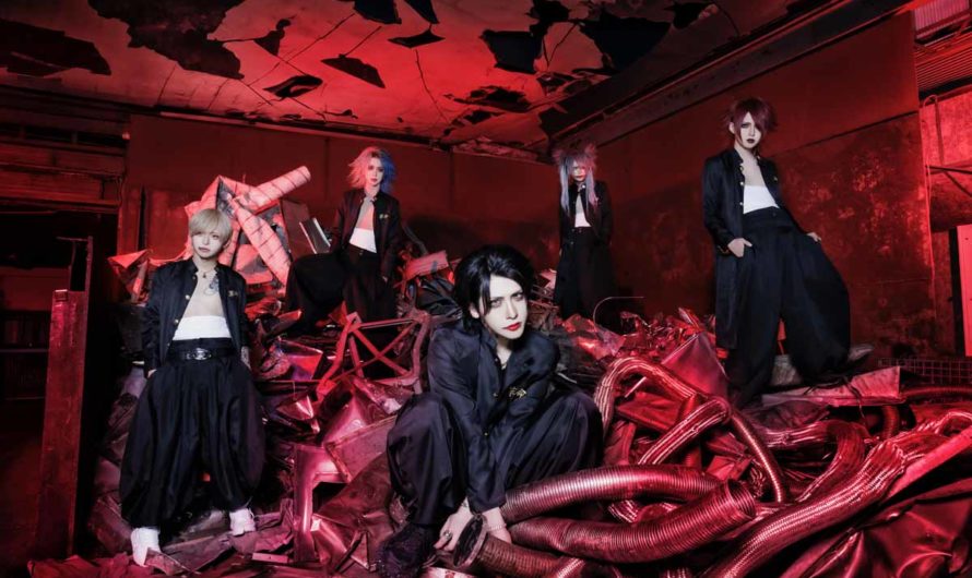 KAKUMAY – 3rd anniversary new look