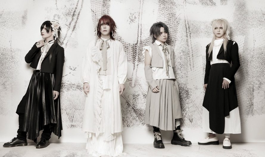 Chanty – New look for their 11th anniversary one-man