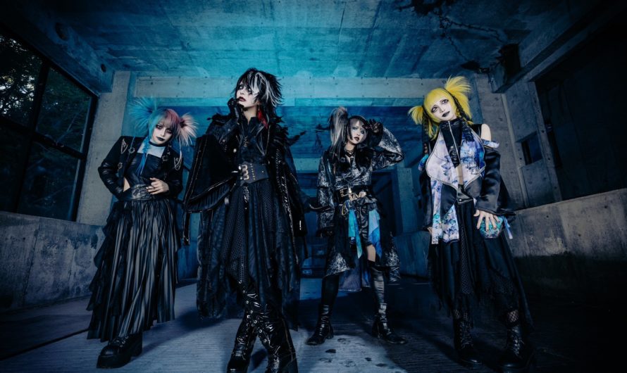 NETH PRIERE CAIN – 2nd mini album “Hisomu yami, semarikuru kyouki”, one-man tour and new look