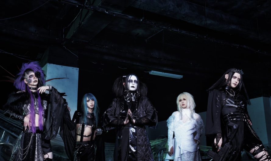 DAMNED – New look