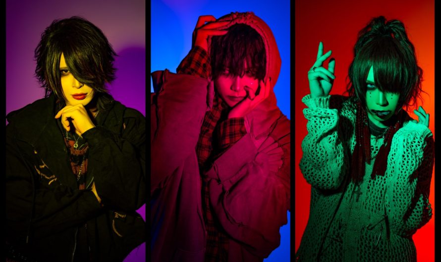 nurié – New look and 5th anniversary one-man