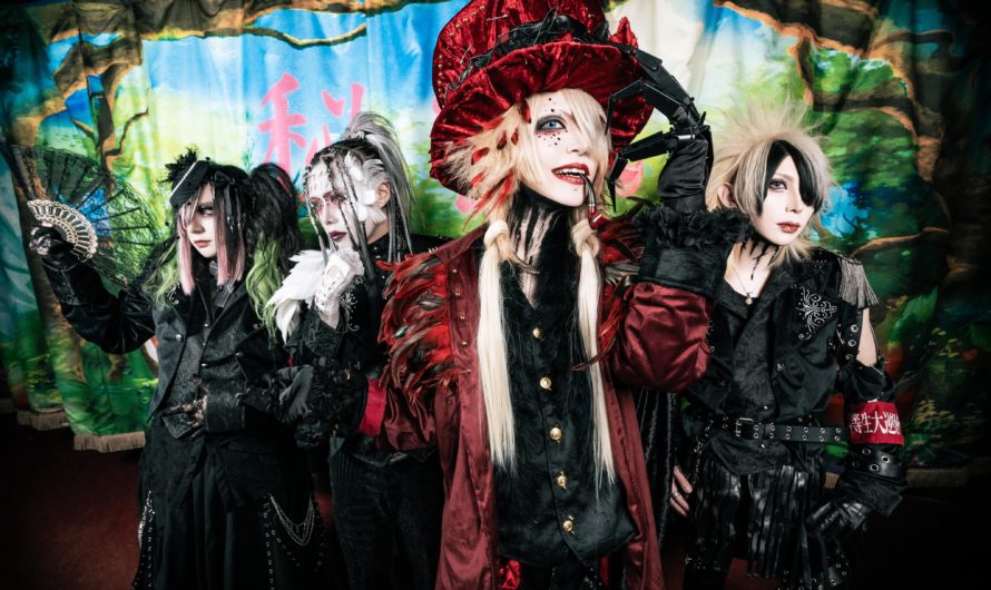 #Botsu – Drummer to leave the band