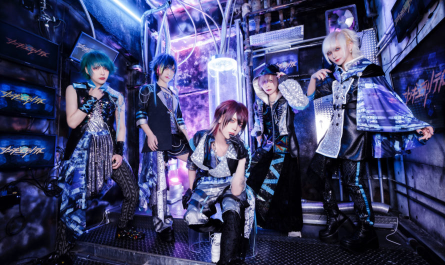 Singularity – New digital single “Natsu Venus!!”