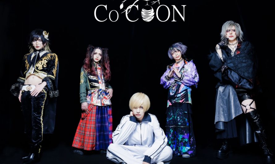 Co′COON – New digital single “Wo xi huan ni”