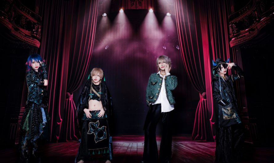 KAKUMAY – 3 singles for 3 consecutive months and new look