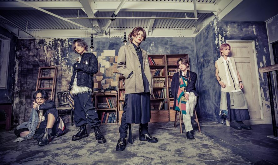 Vistlip – New digital single “Invisible” and new look