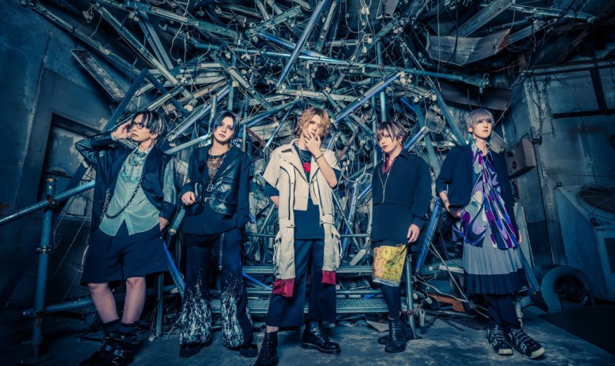 Vistlip – New limited single “B.N.S.”, one-man tour and new look