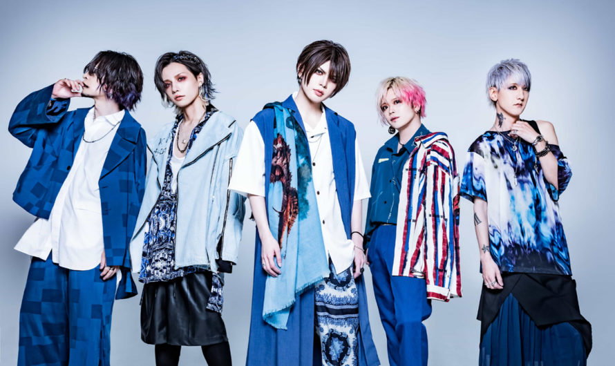 Vistlip – New digital single “Digest-Independent Blue Film-“