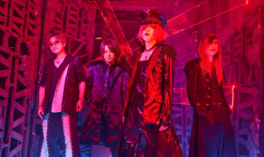 DIAURA – 23rd single “Venom eat”, MV and new look