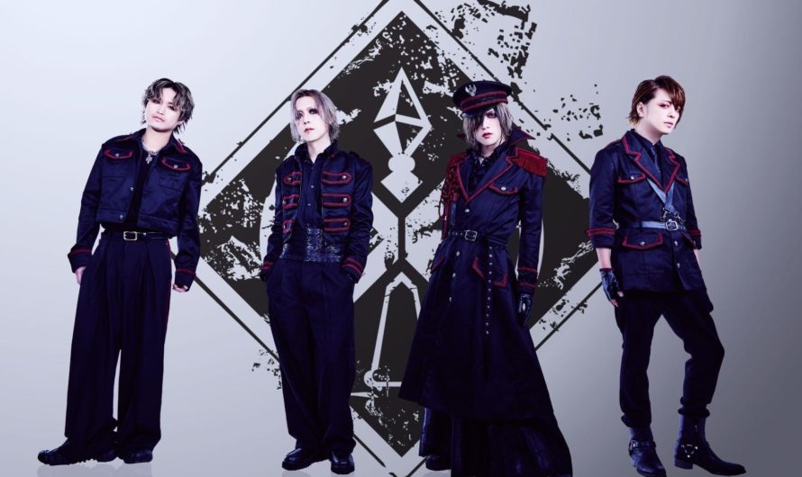 DIAURA – New digital single “HELLTOPIA” and new look