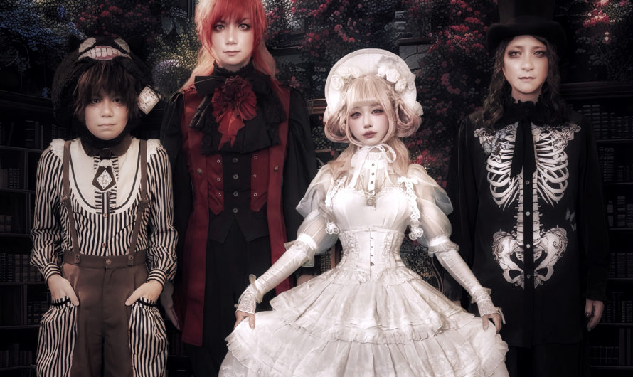 Hide-and-seek Dorothy – New look for their 4th anniversary