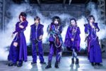 Misui - 2nd album Seimeisen, ...aa, buzama MV and new look