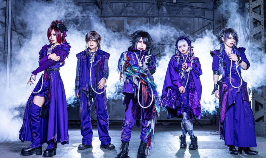 Misui – 2nd album “Seimeisen”, “…aa, buzama” MV and new look