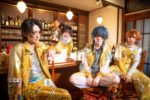 Reirei - New digital single Doerya∞INFINITY, MV and new look