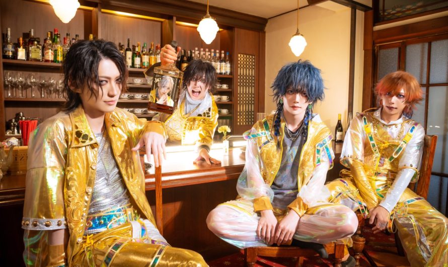 Reirei – New digital single “Doerya∞INFINITY”, MV and new look