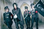 GERTENA - New look