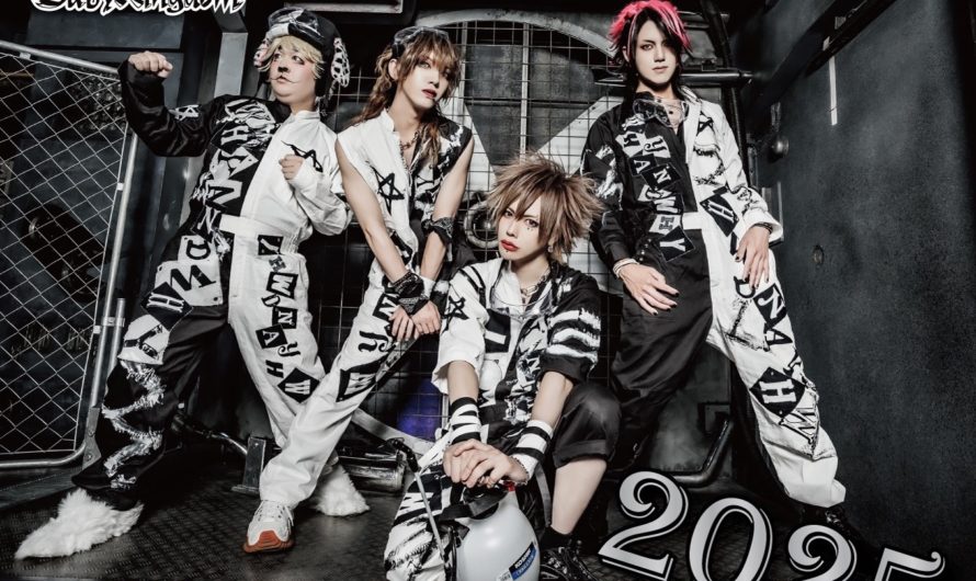 Baby Kingdom – One-man tour and new look