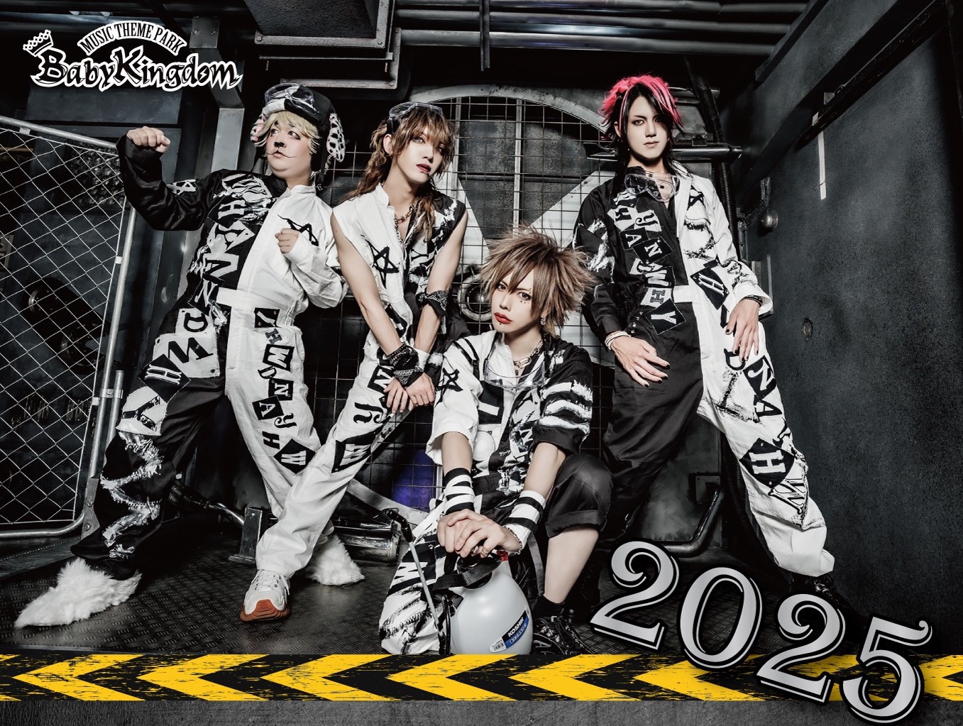 Baby Kingdom - One-man tour and new look - Crimson Lotus - Visual