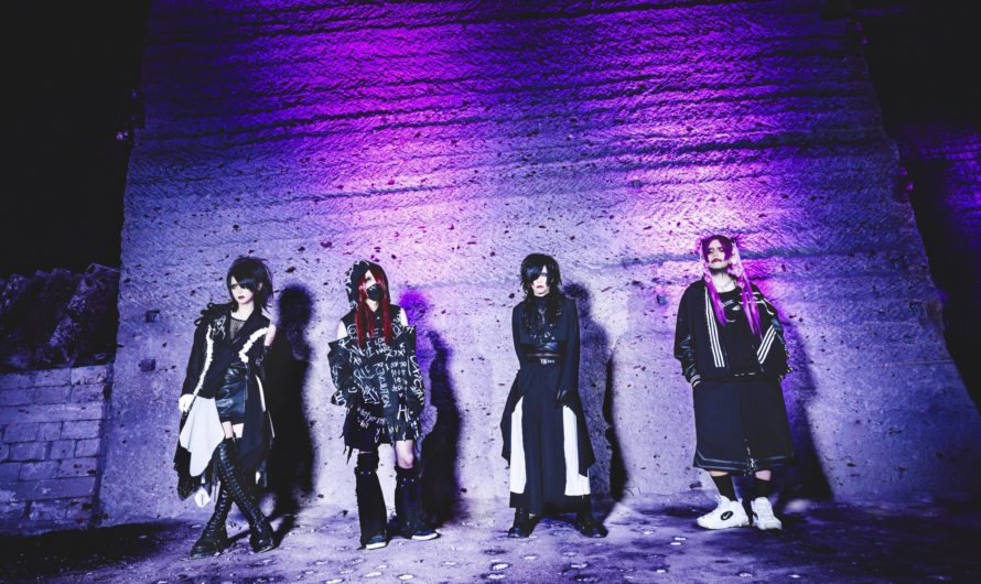 Ms.EVA – 6th single “Ashirai”, MV and new look