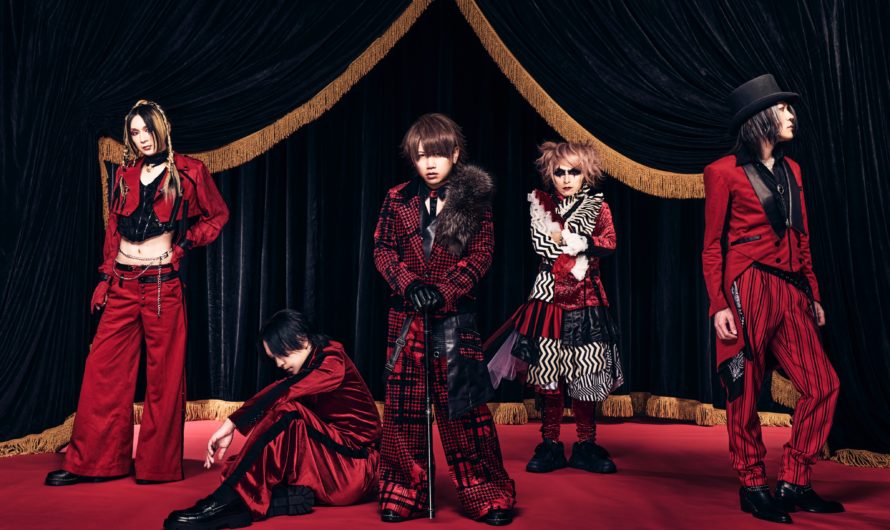 NIGHTMARE – NIGHTMARE The WORLD TOUR Kyokuto ranshin tenkoku