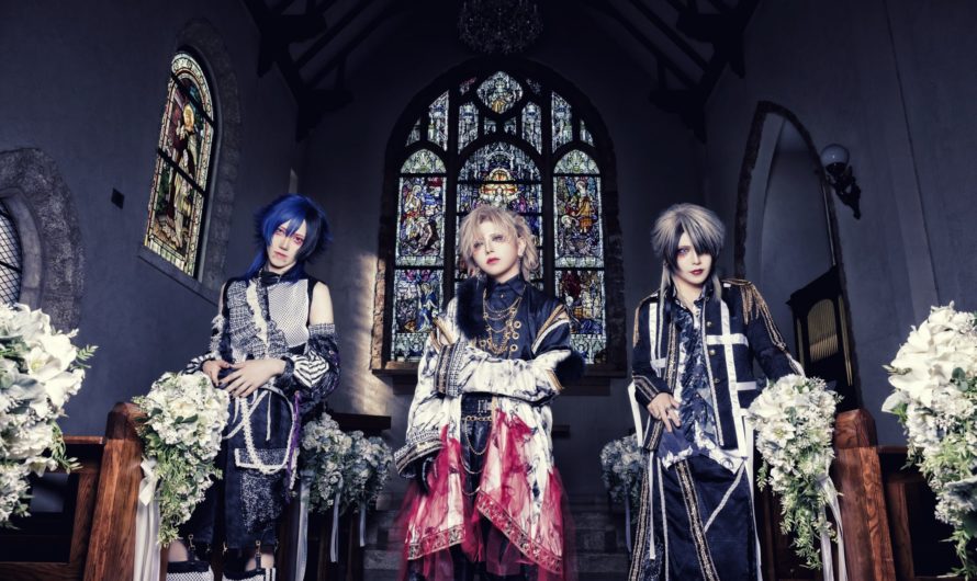 RAYMEI – 11th single “#GUILTY” and preview