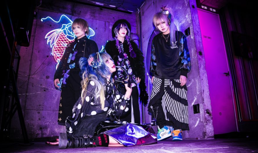 Rorschach.inc – New single “KAIBUTSU” and new look