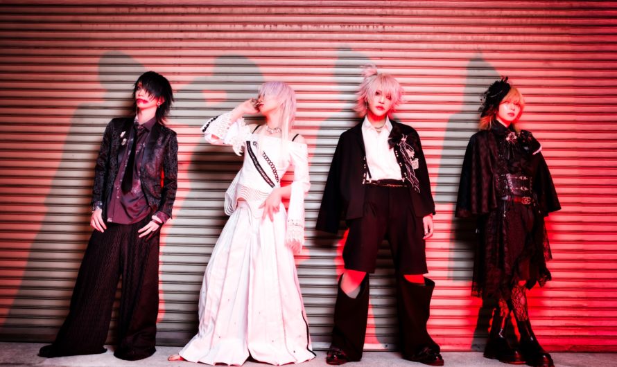 KAKUMAY – New single “Watashi wo fukou ni shita omae wo bukkorosu”, MV and new look