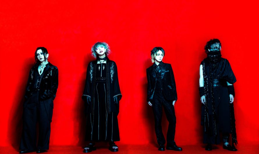 Codomo Dragon – New digital single “Makina”, 14th anniversary one-man tour and new look